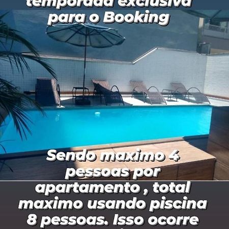 Residencial Marques Apartment Навегантес Екстериор снимка